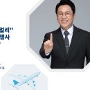 투어필