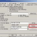 인클루드