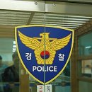 공장신축 부지조성공사 이미지