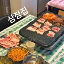 석촌고분역1번출구(뒤) | 석촌고분역냉삼 석촌호수고기집 삼정집에서 가성비 좋은 냉삼 먹고온후기