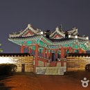 경기도 수원시 장안구 경수대로743번길 이미지