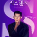 제우상사