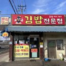 한슬슈퍼