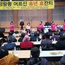 정왕본동 행정복지센터 이미지