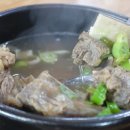 명품 갈비탕 이미지
