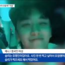 승리세탁 이미지