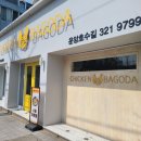 구암동199 이미지