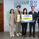 에스에스케이 - 해운대구 센텀서로 30 | 에스에스케이