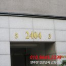 호평로9 이미지