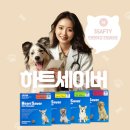 신세계온누리약국 이미지