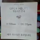 용현동 윤성아파트 앞 | 인천 용현동소금빵 맛집 언더스테어 베이커리 카페 비밀 공간이 있는 감성 카페