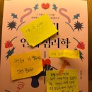 금성서점 이미지
