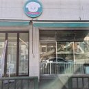 헬로그루밍 이미지