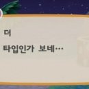 더기운 이미지