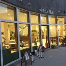 한아름목장 이미지