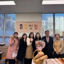 구리시공동체사회적경제지원센터 이미지