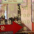 올림픽공원 북2문 이미지