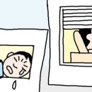 경기알뜰매장 이미지