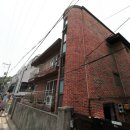 분성공인중개사사무소 이미지