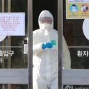 (주)MH에탄올 이미지