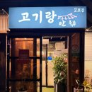 현대제철 문화센터 치과의원 네이버블로그