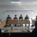 용인농협 이미지