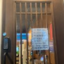 지에스(GS)25군산본점 이미지