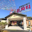 인천광역시 계양구 목상동 4-1,11-2,12-1,12-2,18-2,18-3 지반조성공사 | [인천 계양구] 계양문화회관