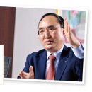 삼호헬스 이미지