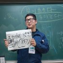 율면고등학교 이미지