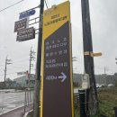 이천시노동자종합복지관 화장실 | 이천 [해랑 수영장] 개장식 당첨! 참석 후기