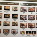 현대옥 고창점 이미지