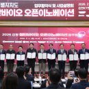 첨단기업2로-9 이미지