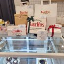 베이크하스(BakeHus)