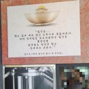 장원면옥