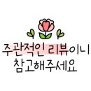 계양센트럴프라자바이라움 이미지