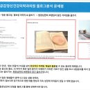 더공감정신건강의학과의원 이미지