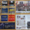 야탑3동 주민센터 이미지