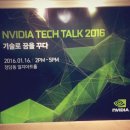 엔프렌즈