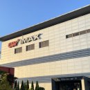 샌토스카페 | 용아맥 주차 할인 후기 [스파이더맨: 어크로스 더 유니버스] 줄거리 결말 쿠키