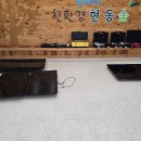 우리전자 | 놀면서 배우는 우리 교실 현동숲유치원 전자칠판 설치 후기