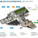 마연경로당 이미지