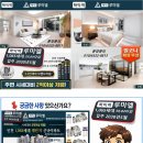 세탁기에 "치약" 짜서 돌리면 끝입니다. 세제만들기.물때·세균 전부 박멸됩니다. 이미지