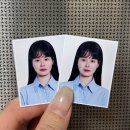 모란파크 | [성남/모란] 모란 학생증, 증명사진 촬영 솔직후기 _ 시안사진관 모란점