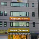 세무법인세연 - 강남구 논현로81길 13 | 세무법인세연