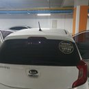 새하크리닝 이미지