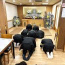 인창병원장례식장