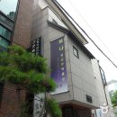 보나장신구박물관 이미지