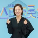 장윤정 기획사 이미지