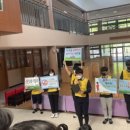청량중학교 이미지